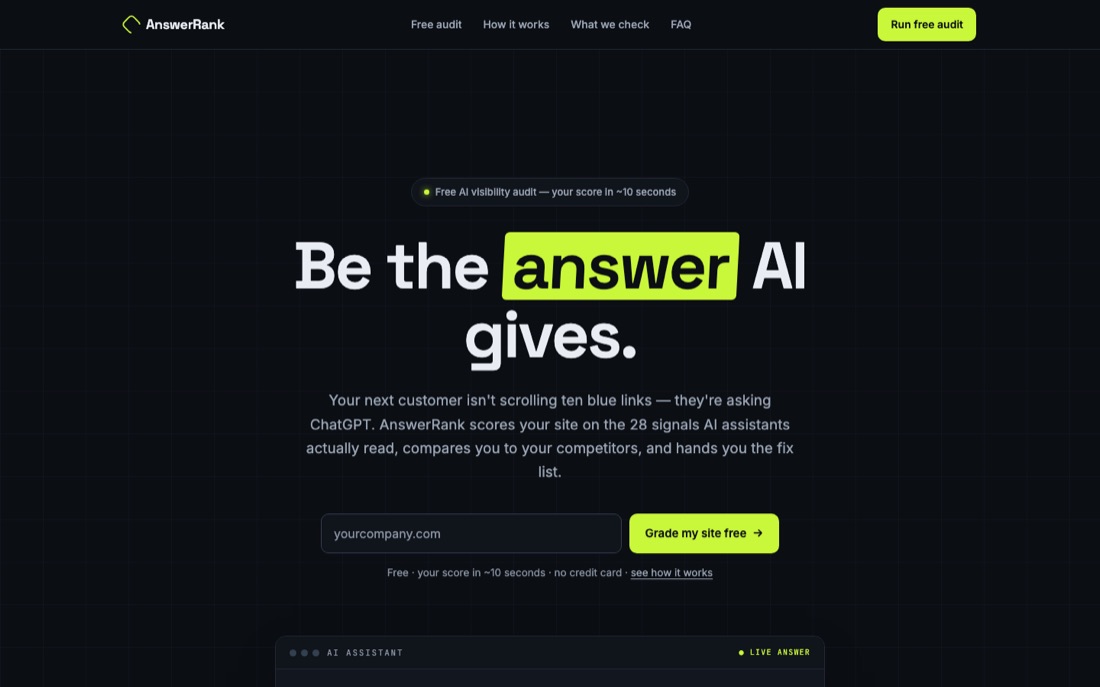 AnswerRank